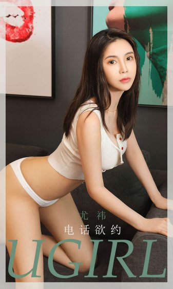 大众女澡堂光全身高清图