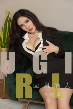 体育老师让女生做深蹲给他看